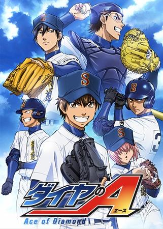 Ace of Diamond-S2E31-720P