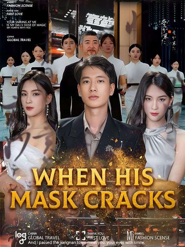 Poster When His Mask Cracks