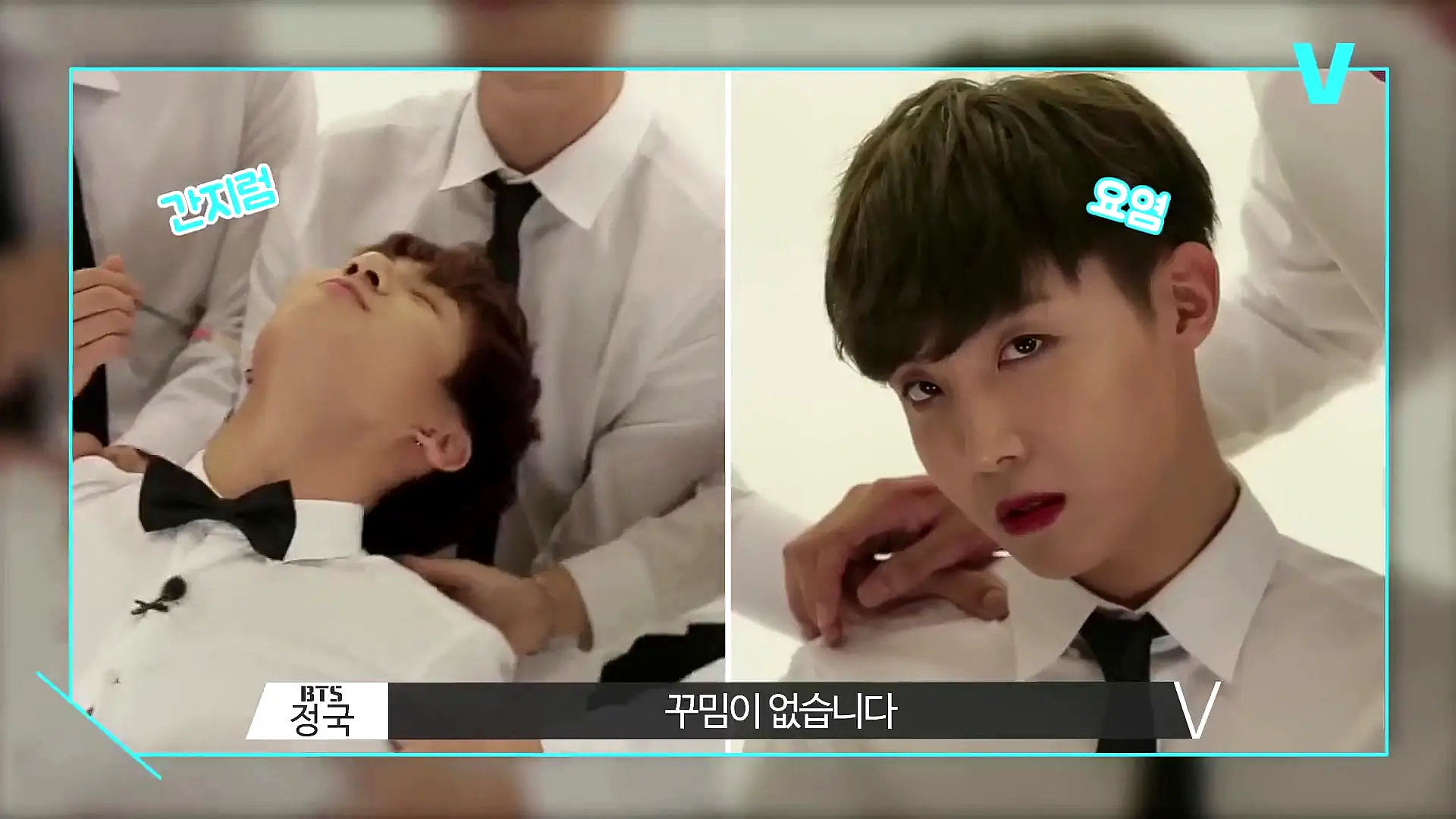 Run BTS!