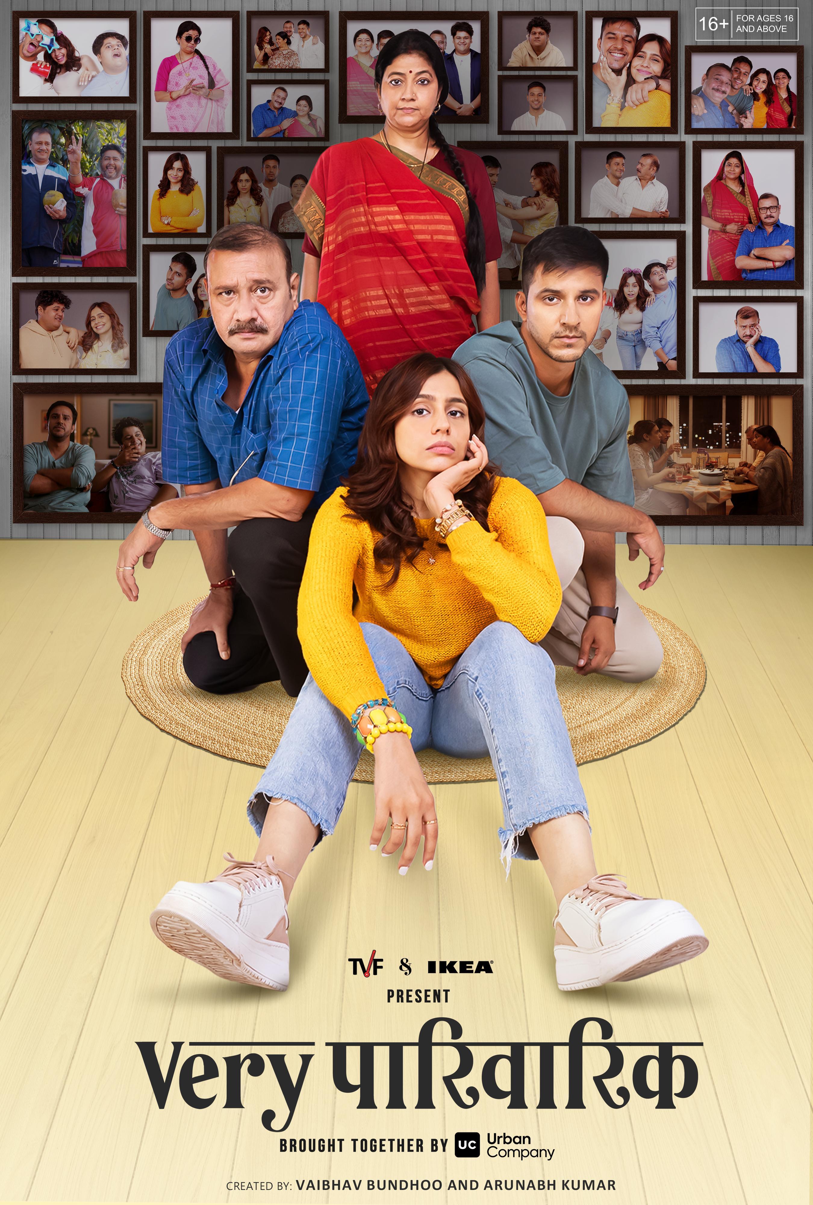 Aagman : The Arival_480P_retran