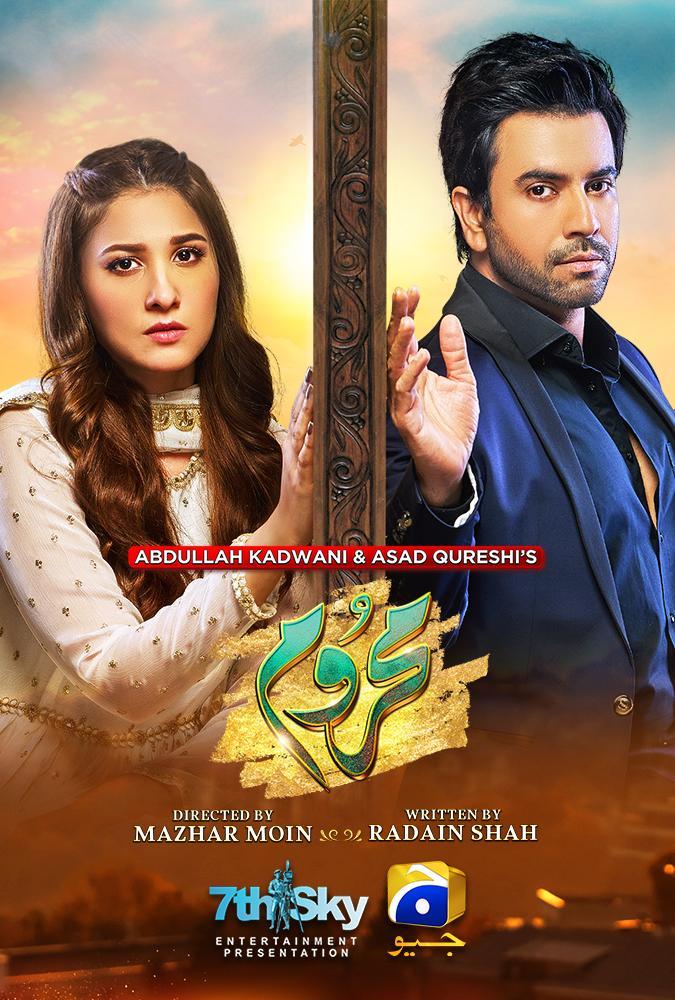 Mehroom_1_24_1080P_360P