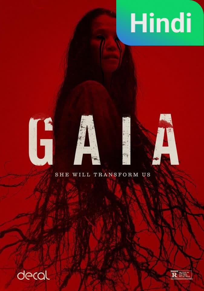 Gaia