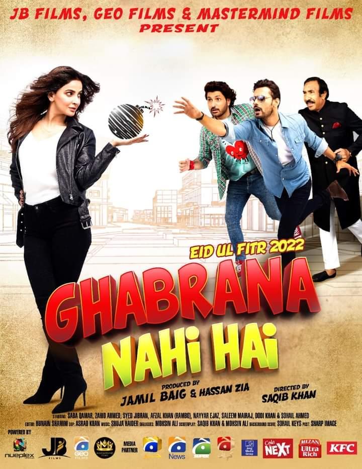 Ghabrana Nahi Hai_360P