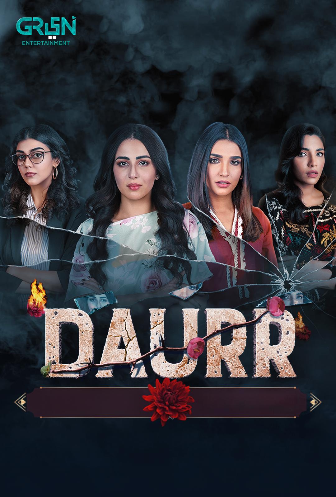 Daurr-S1E3_360P