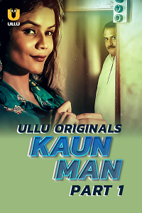 Kaun Man