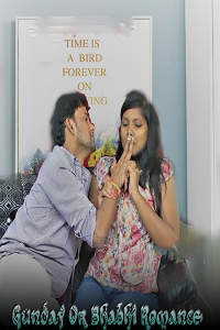 Gunday Or Bhabhi Romance