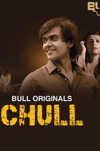 Chull