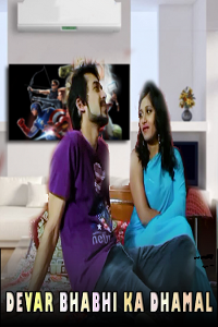Devar Bhabhi Ka Dhamal