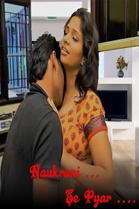 Naukrani Se Pyar