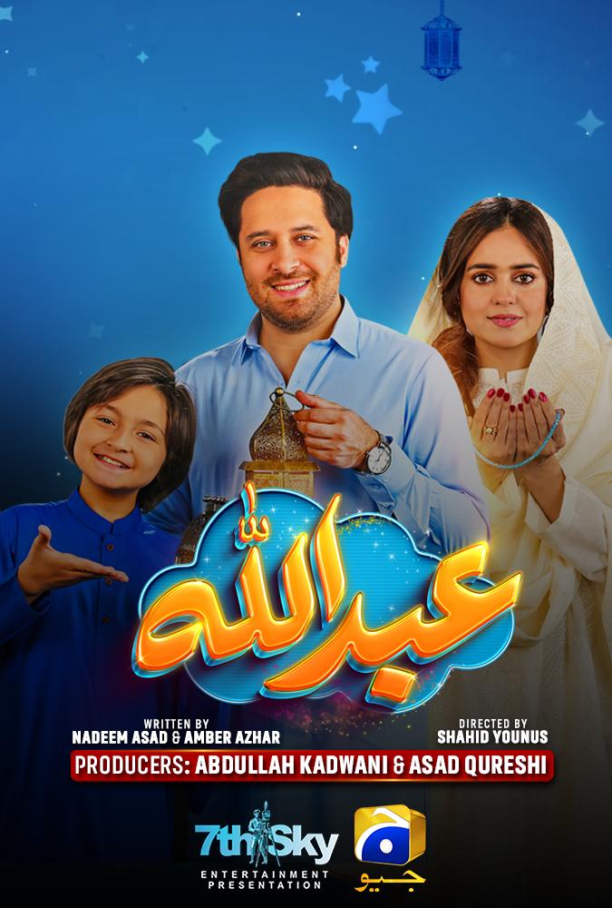 Abdullah-S1E30_360P