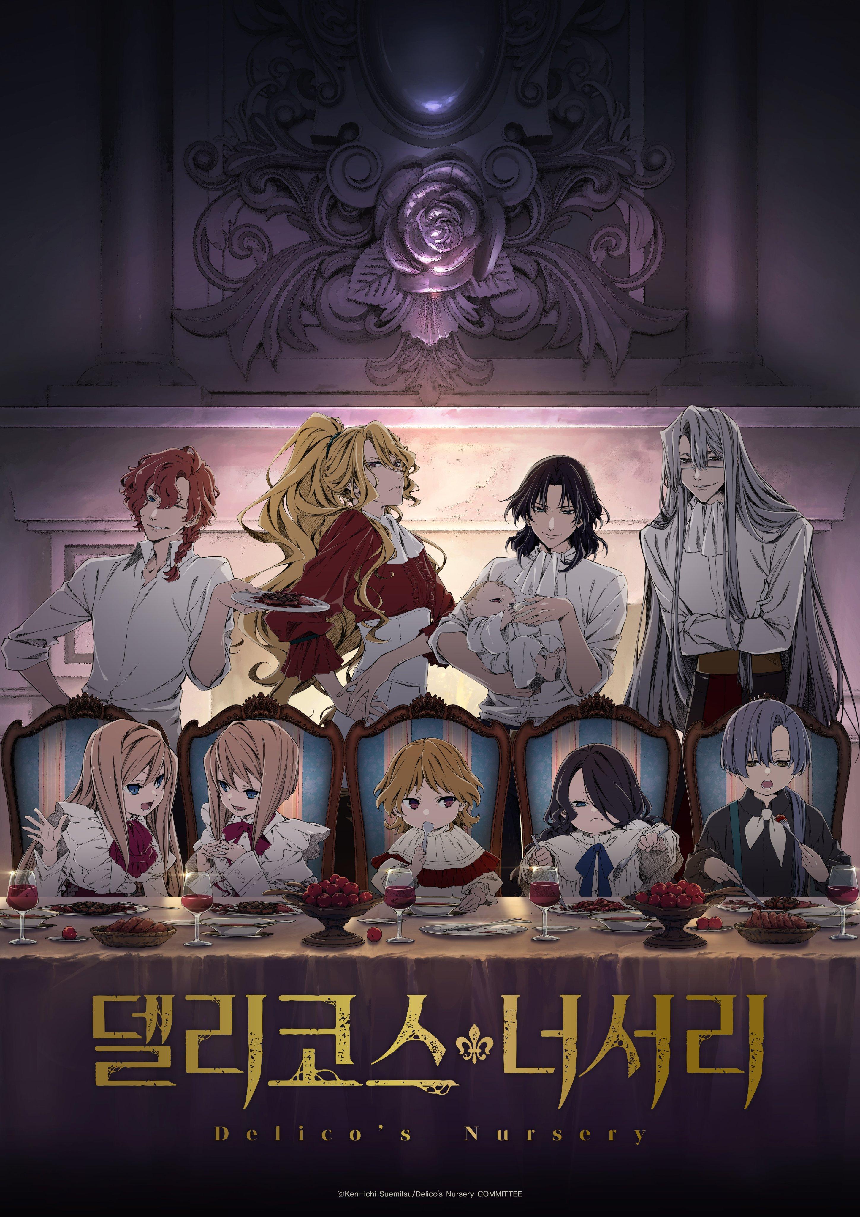 Delico's Nursery-S1E13-1080P