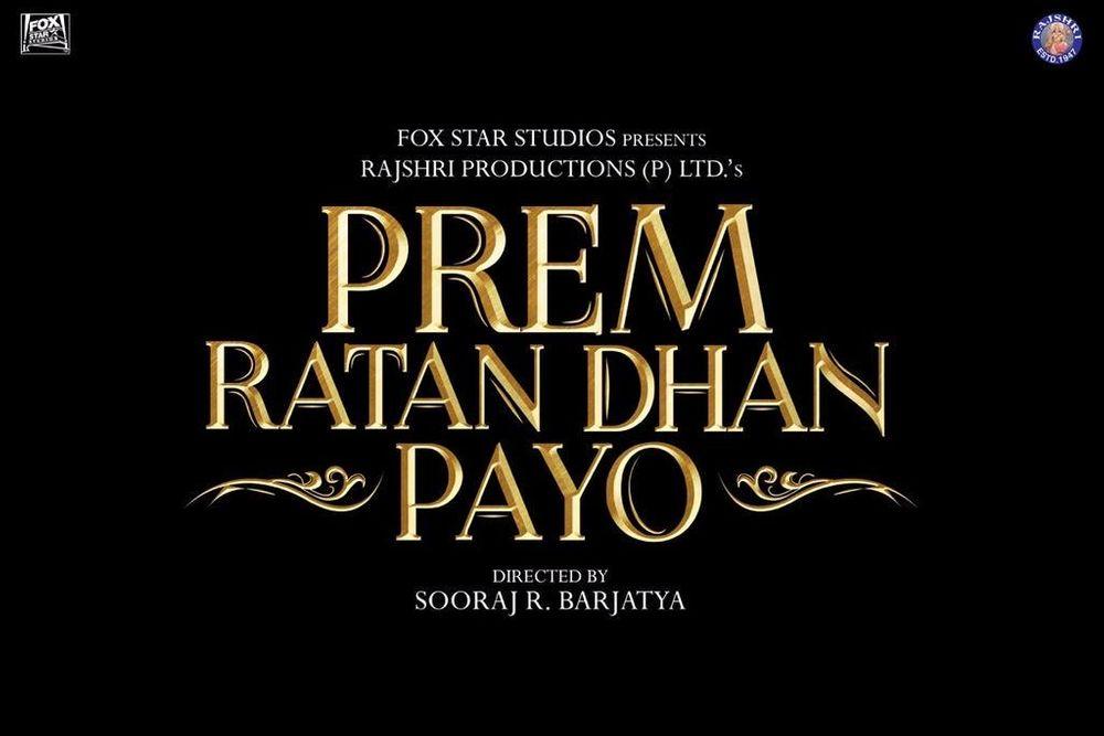 Hard to believe 'Bollywood' is still making such clichéd movies