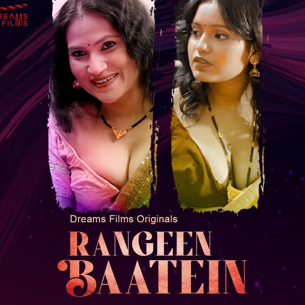Rangeen Baatein S02E02