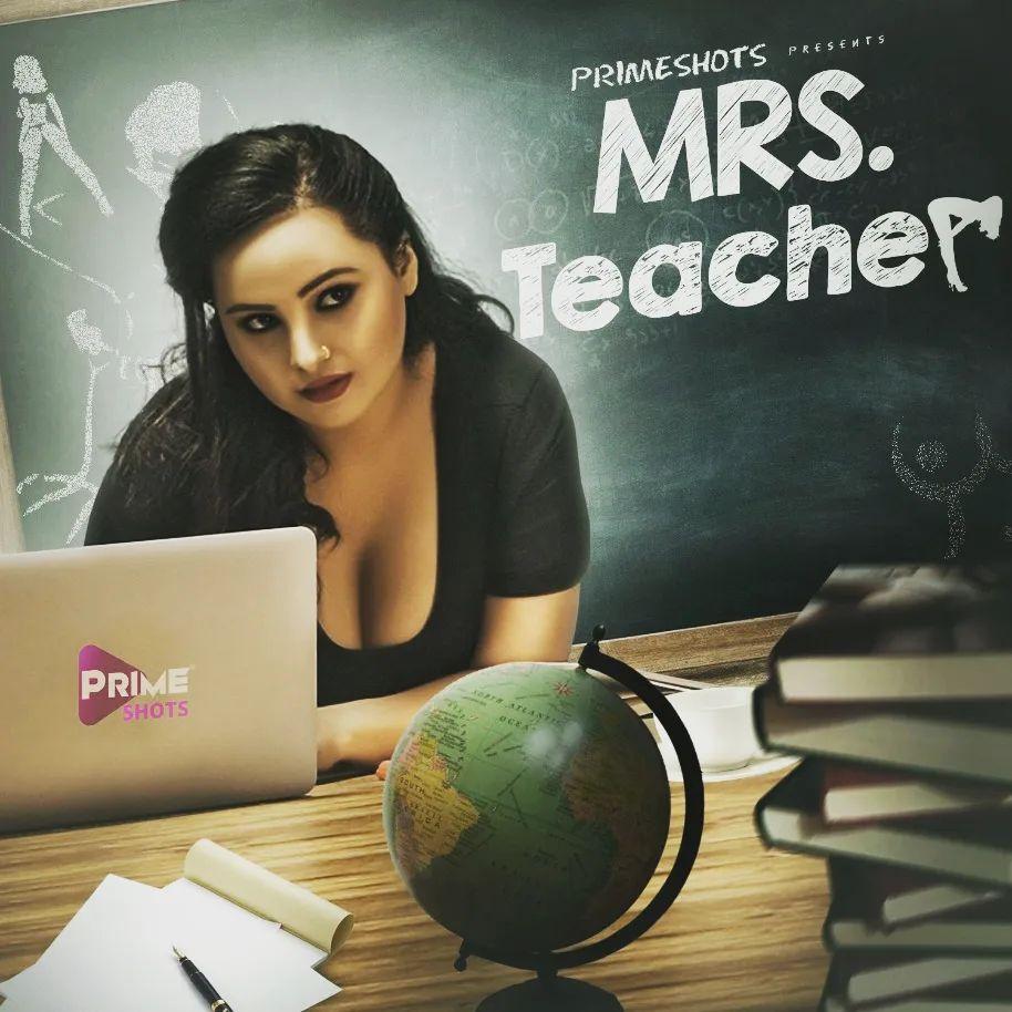 Mrs TeacherE02