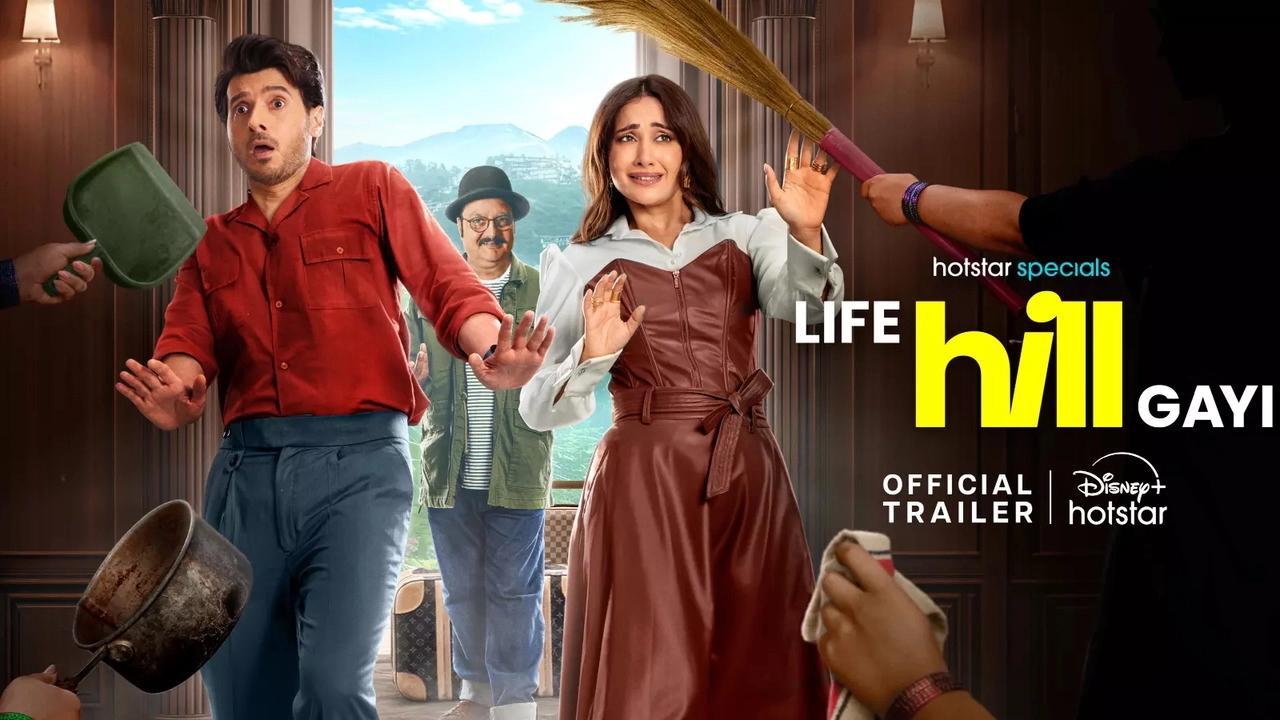 Life Hill Gayi-S1E2-360P
