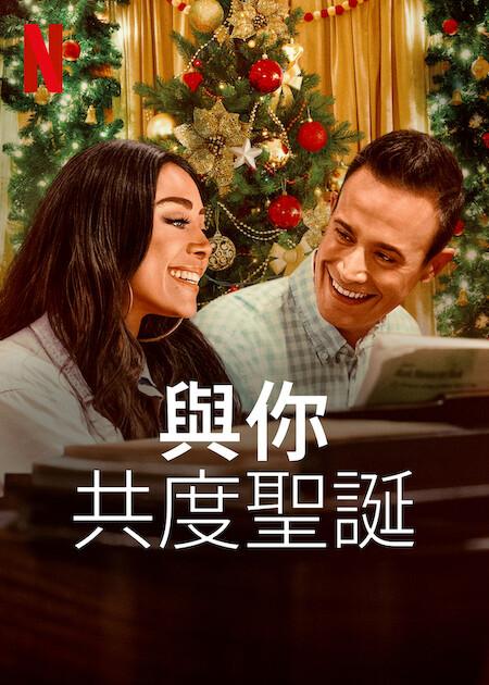 Gabriela Tagliavini clearly a horrible director