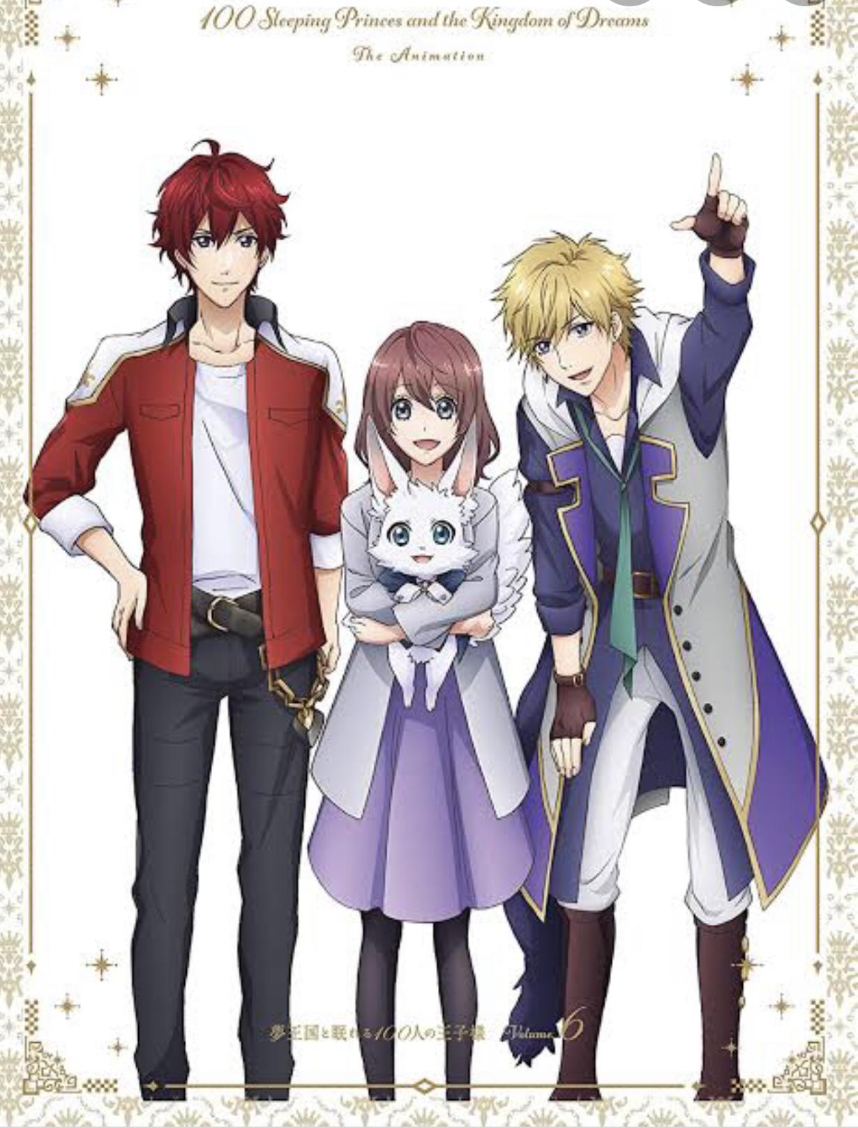 100 Sleeping Princes and the Kingdom of Dreams-S1E1-1080P