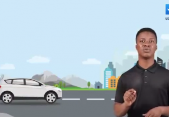 Octane Number System