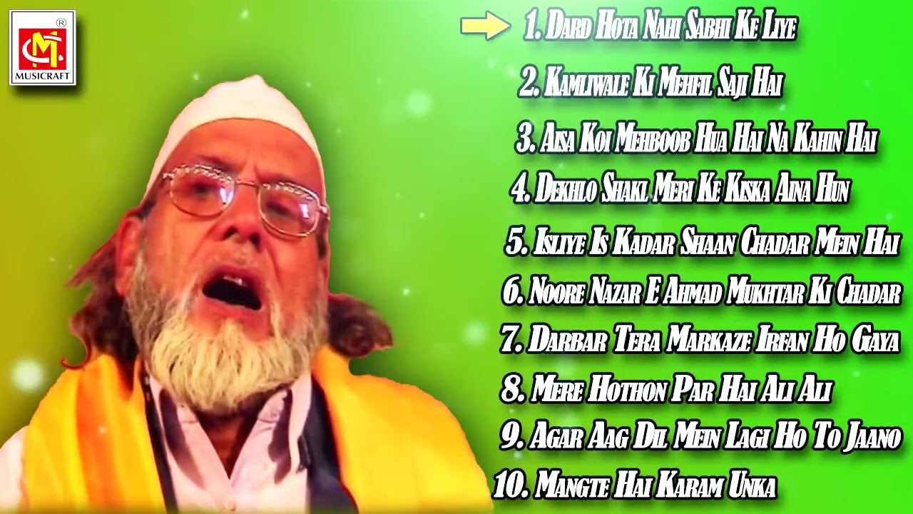 Top 10 Qawwali By Gyasuddin Warsi Vol.1 || Audio Qawwali || Musicraft Entertainment