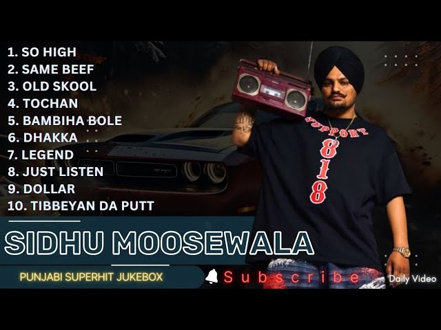 Sidhu moosewala All Songs | Sidhu moosewala New songs 2024 #siddhumoosewala all song trending songs