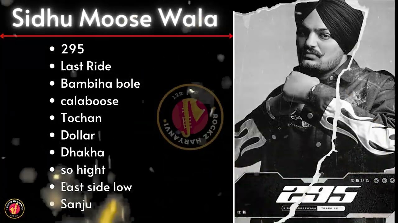Sidhu Moose Wala Punjabi Songs Hits | Latest Punjabi Songs | 295 | Last Ride | Bambiha Bole