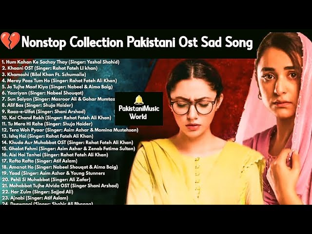 #OST|💔Nonstop Collection Pakistani Drama Ost Song|#Rahatfatehalikhan|Heart Touching Ost Song|New#Ost