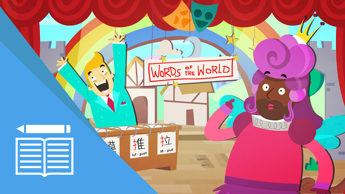 Mandarin skills: Mandarin grammar: Radicals