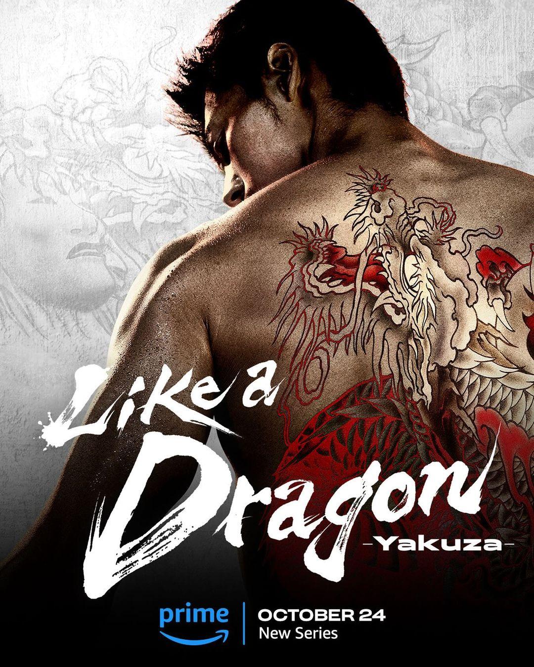 Like a Dragon: Yakuza-S1E1-480P