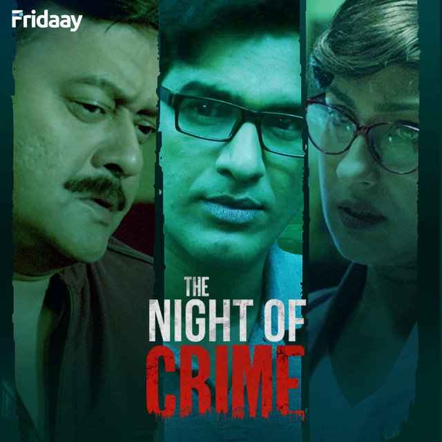 The Night of Crime [Bengali]