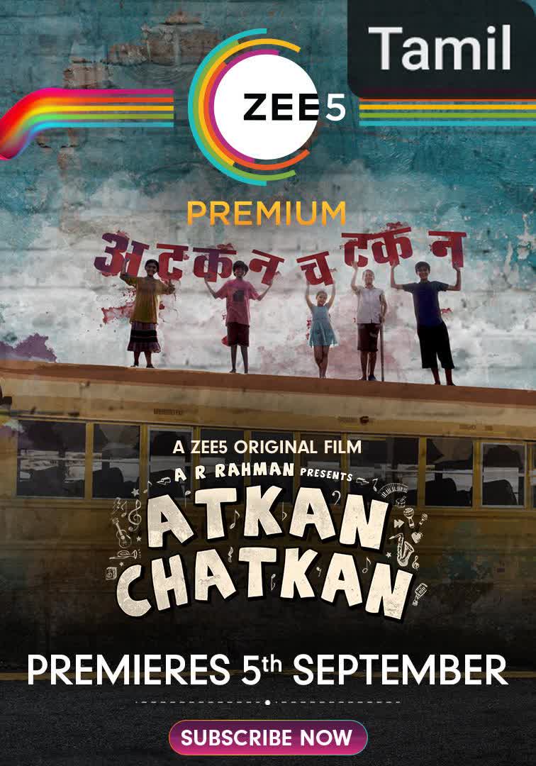 Atkan Chatkan [Tamil]