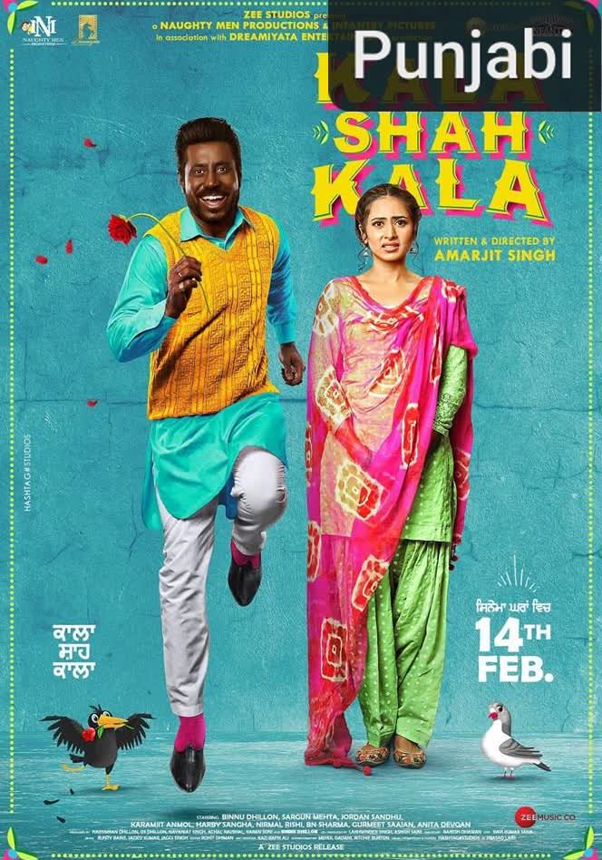 Kala Shah Kala [Punjabi]