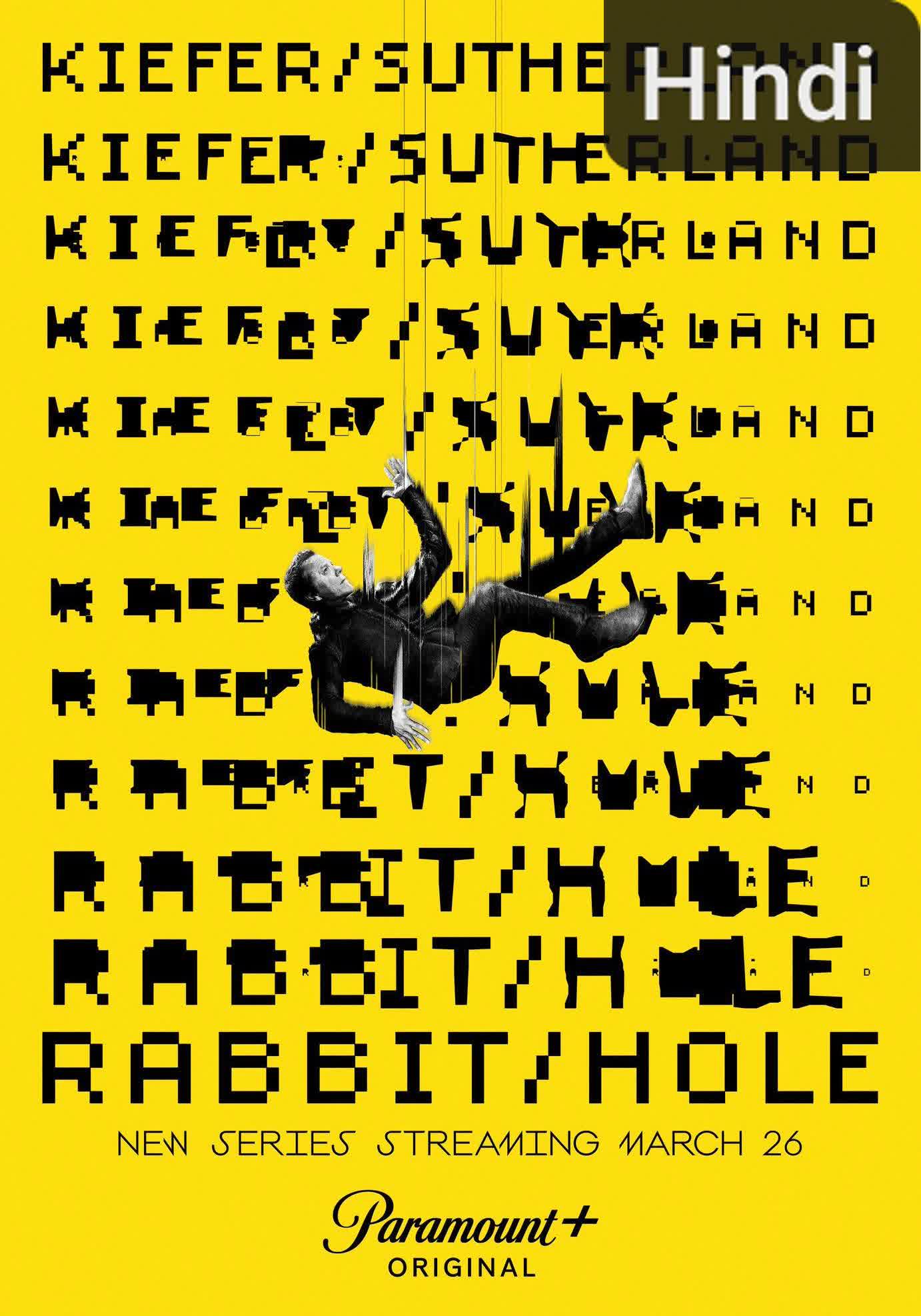 Rabbit Hole [Hindi]