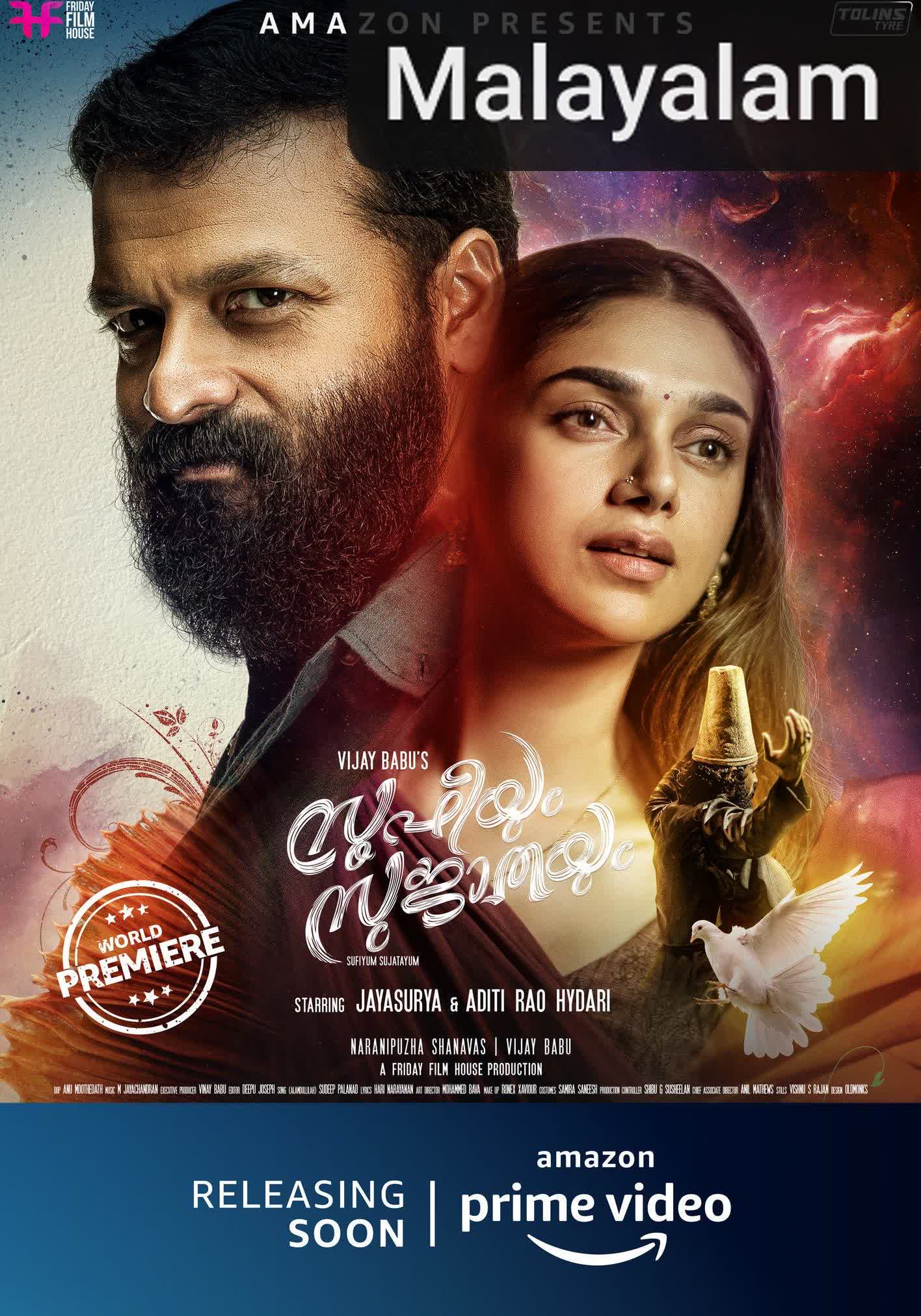 Sufiyum Sujatayum [Malayalam]