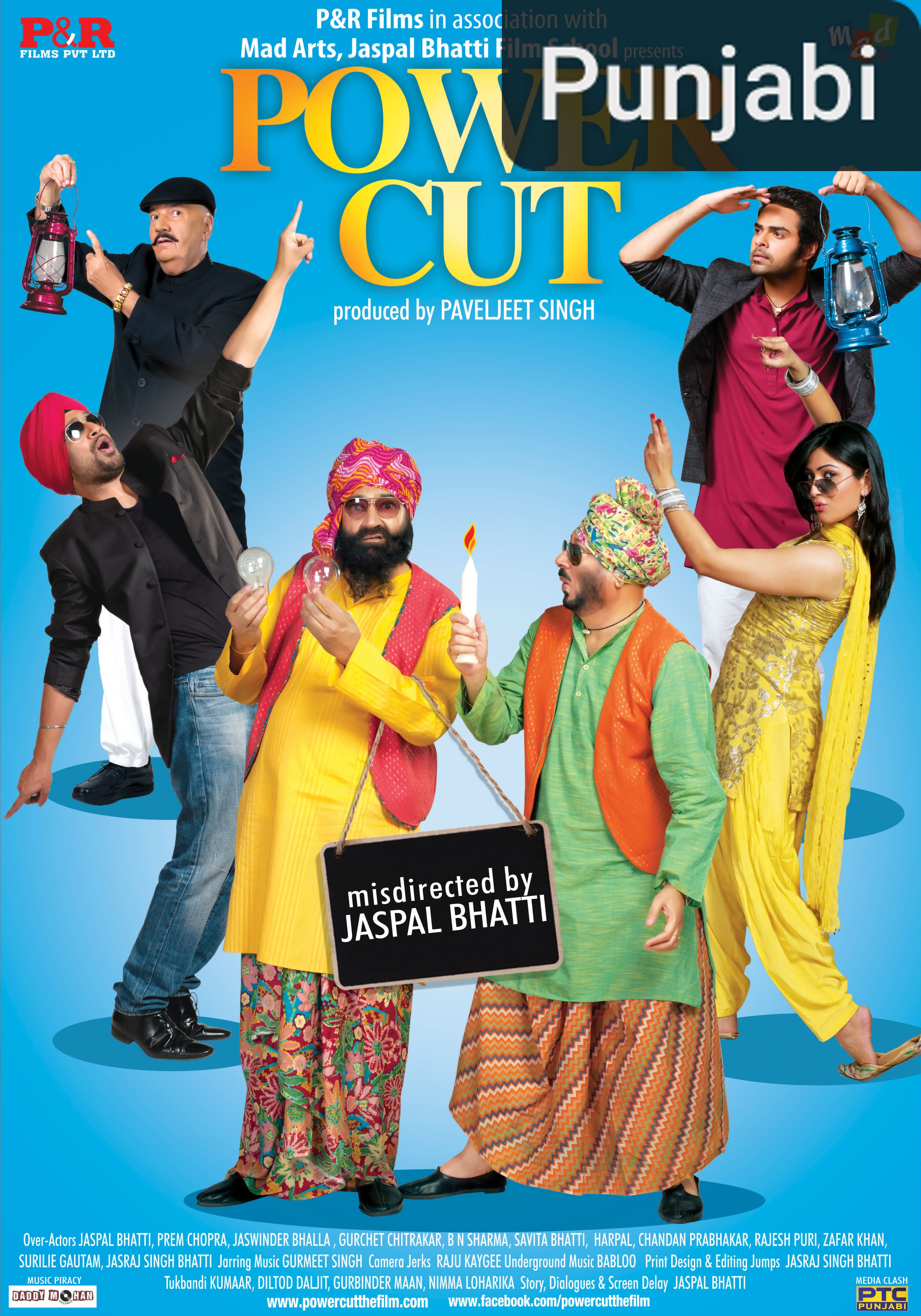 Power Cut [Punjabi]