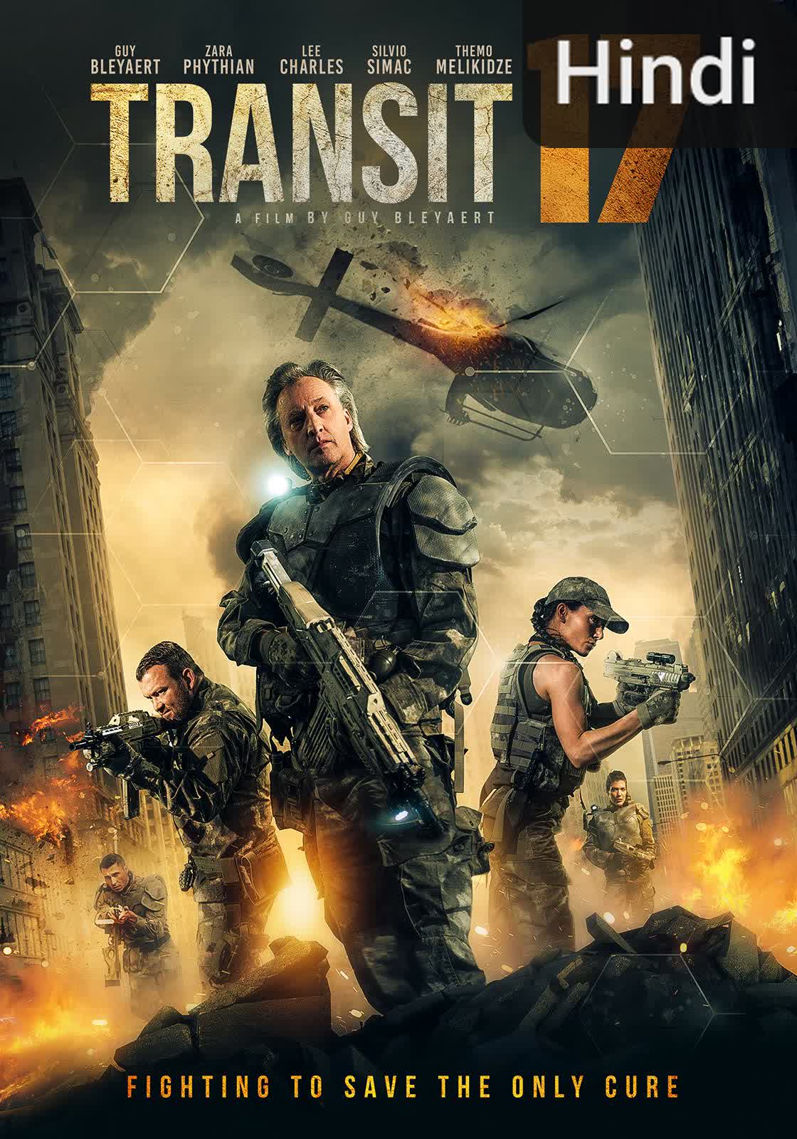 Transit 17 [Hindi]