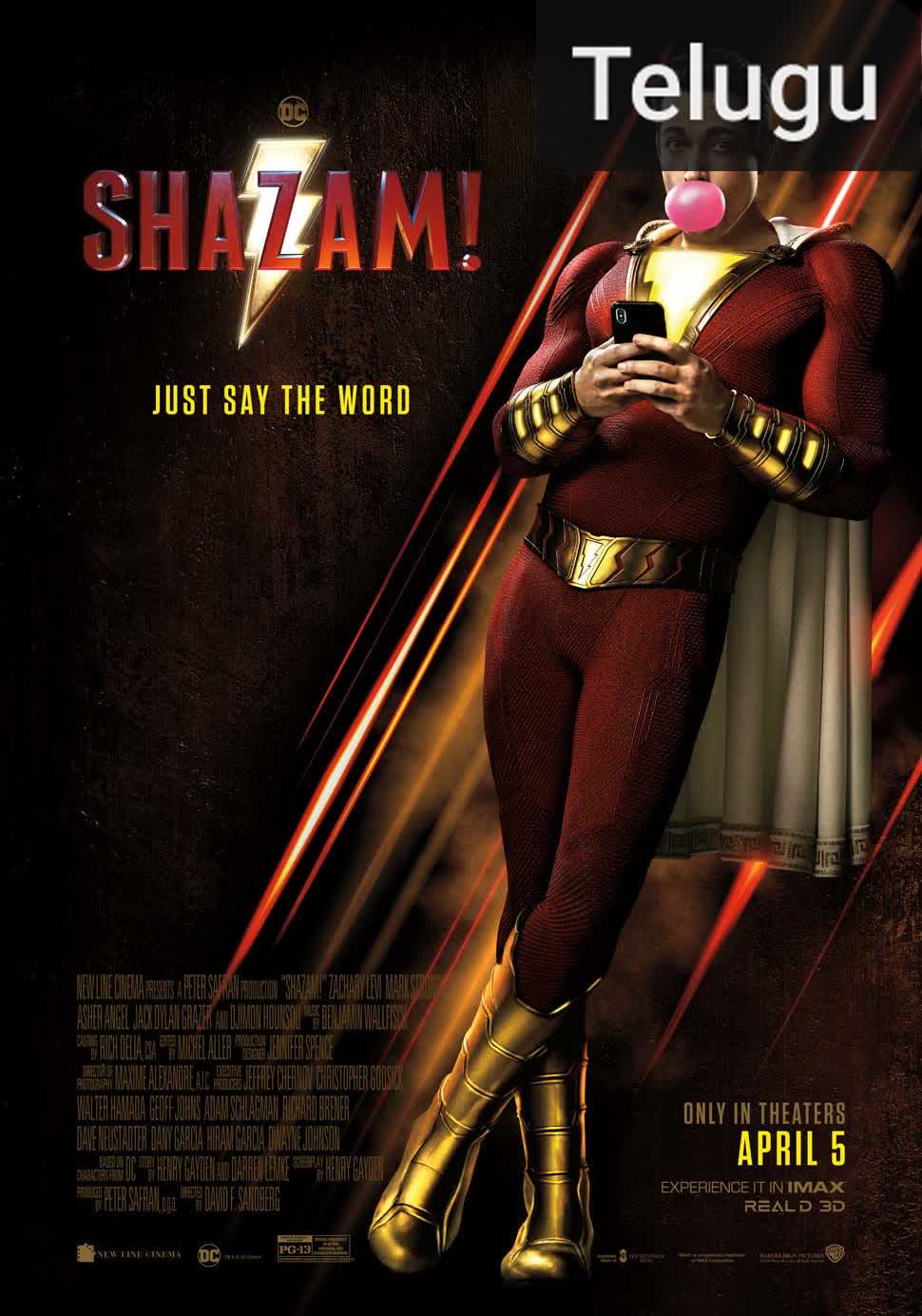 Shazam! [Telugu]