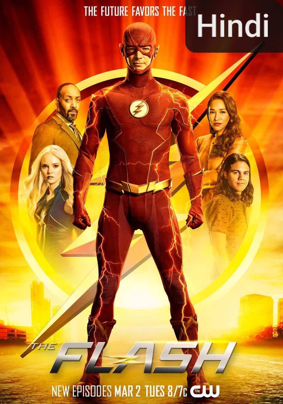 The Flash [Hindi]