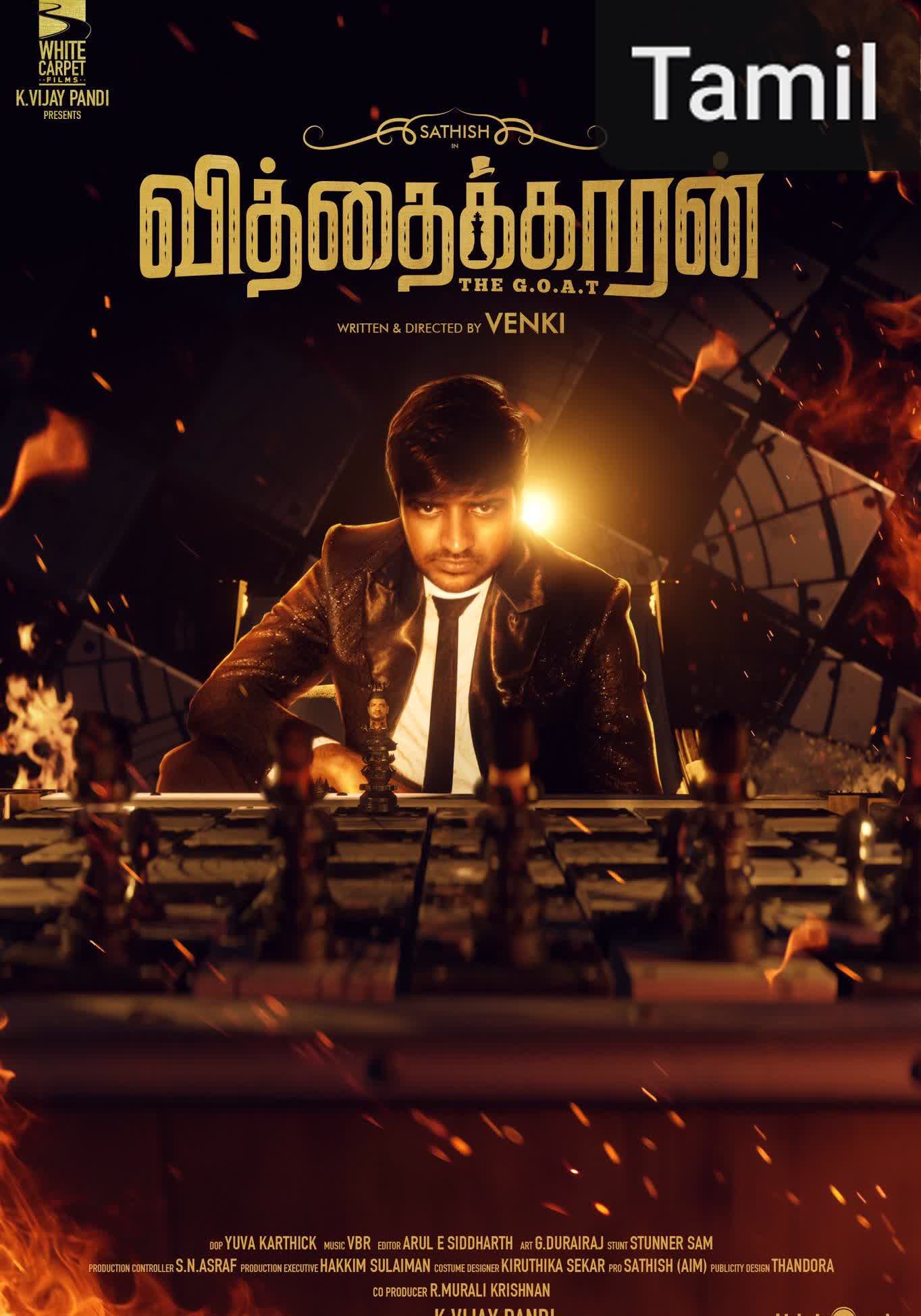 Vithaikkaran [Tamil CAM] [Tamil]
