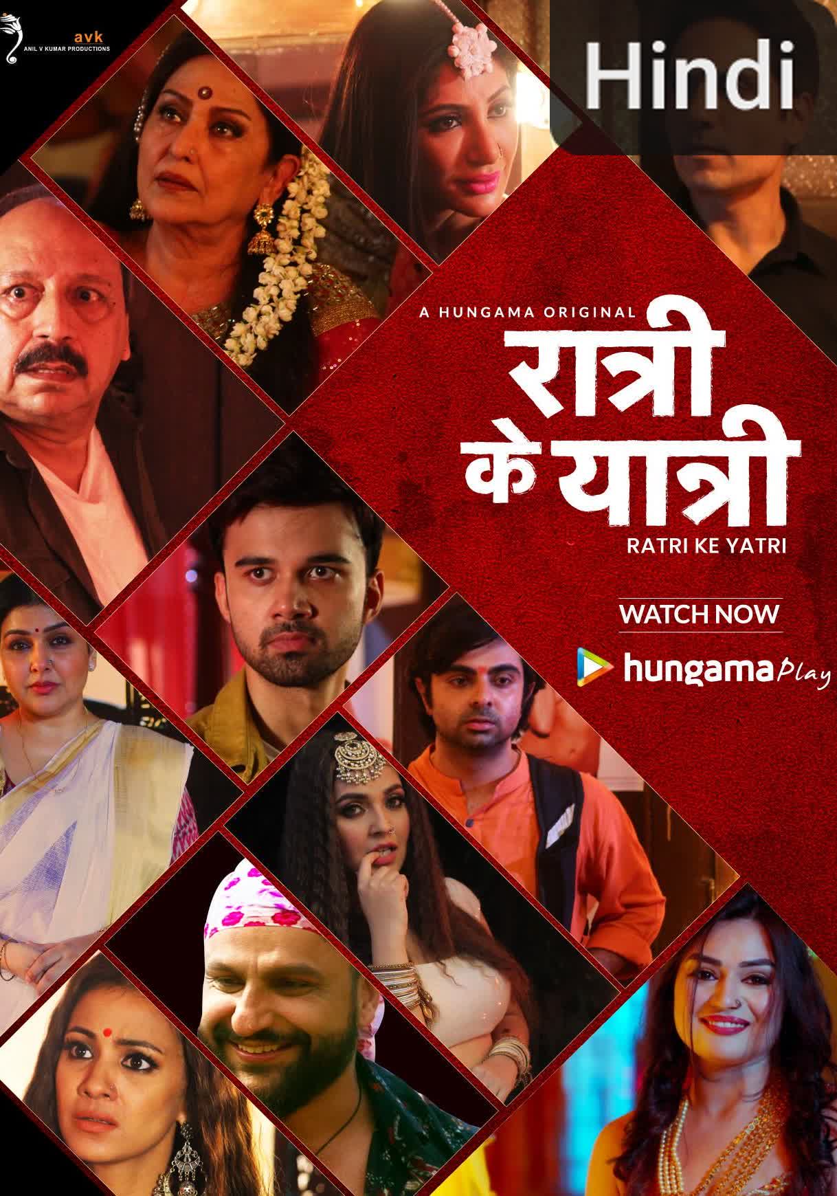Ratri Ke Yatri [Hindi] S1-S2
