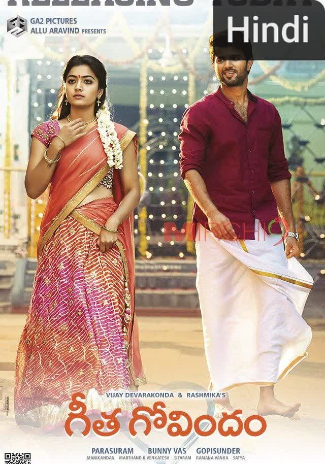 Geetha Govindam [Hindi]