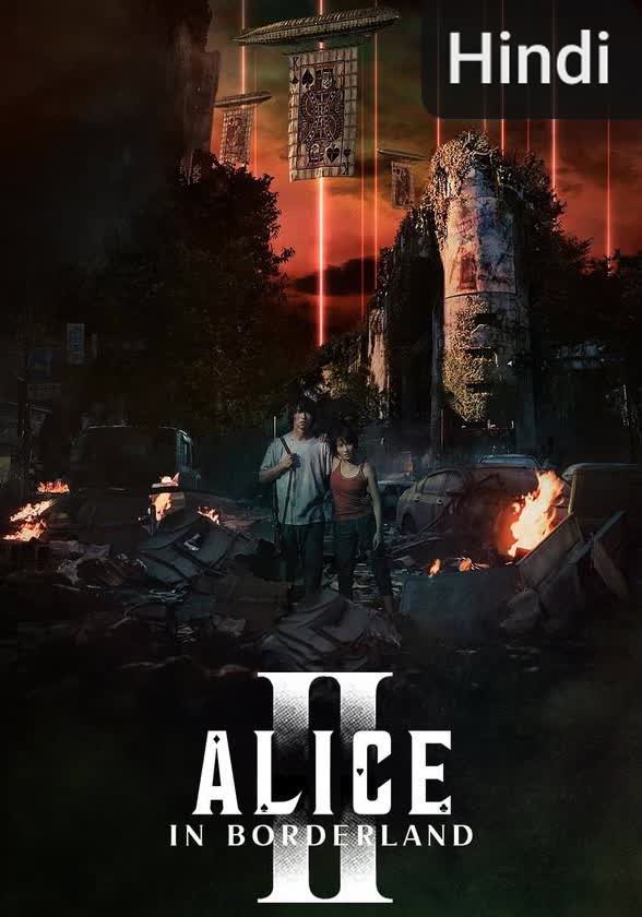 Alice in Borderland [Hindi] S1-S3
