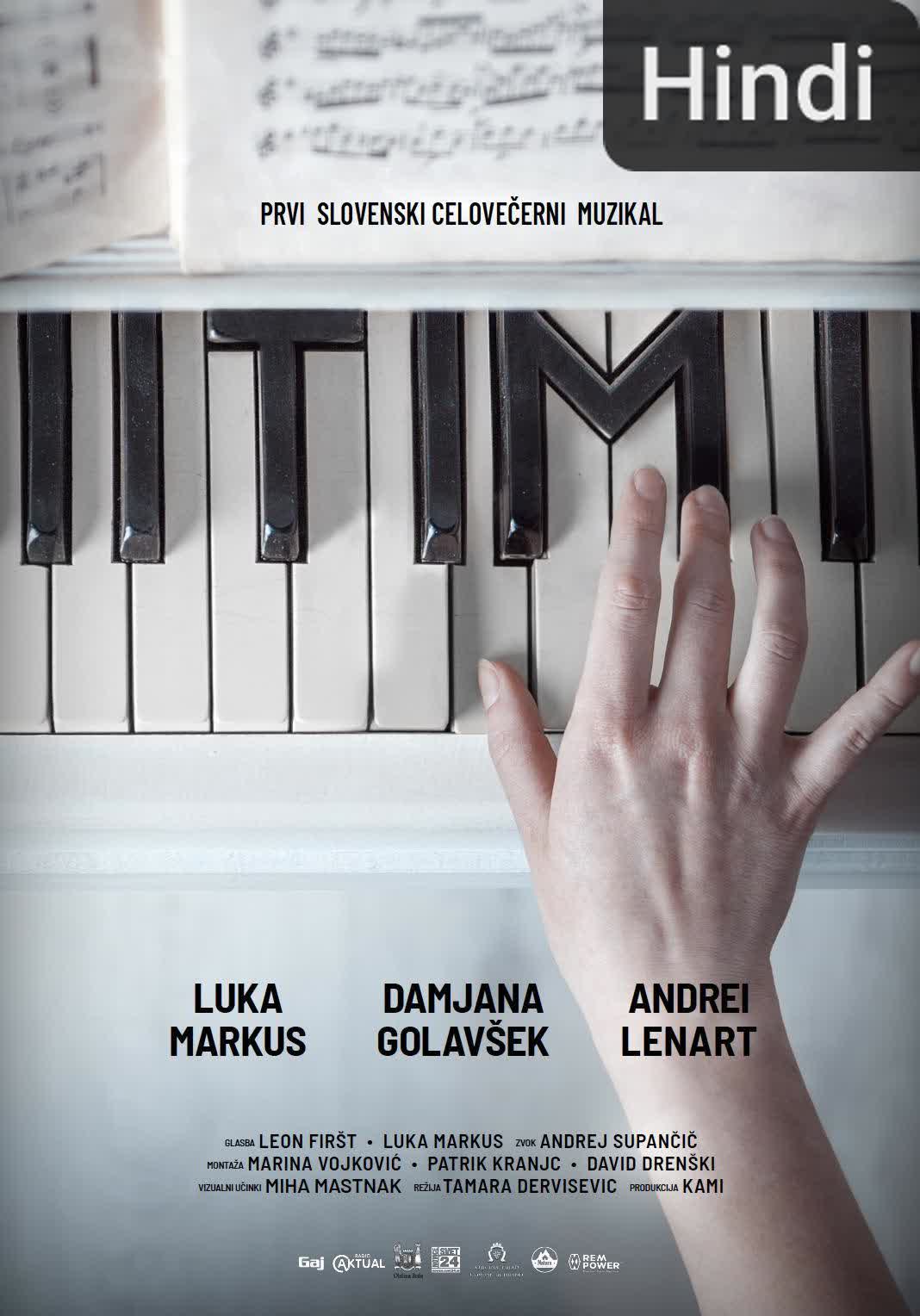 Tim [Hindi]