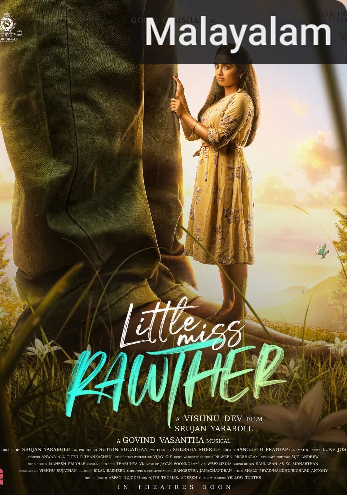Little Miss Rawther [Malayalam]