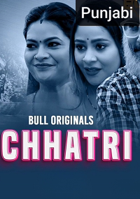 Chhatri [Punjabi]