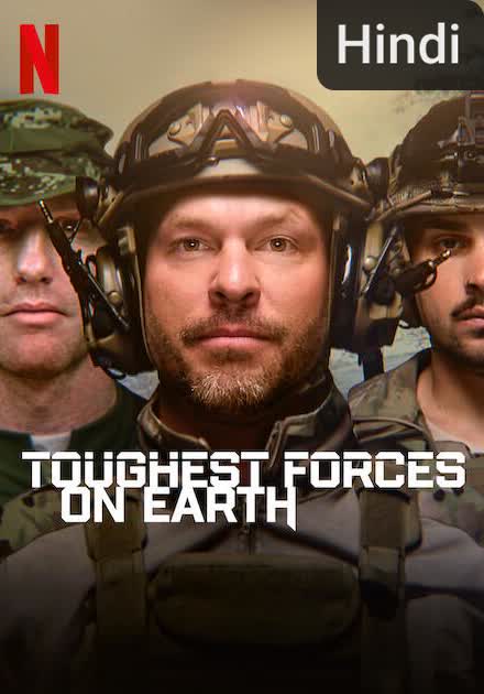 Toughest Forces on Earth [Hindi]