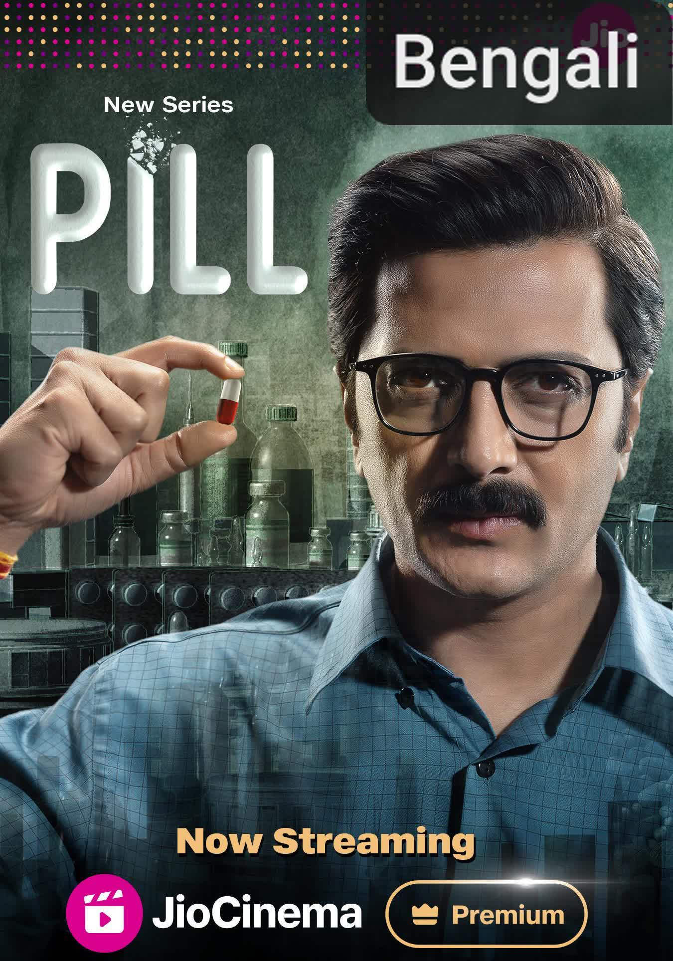 Pill [Bengali]