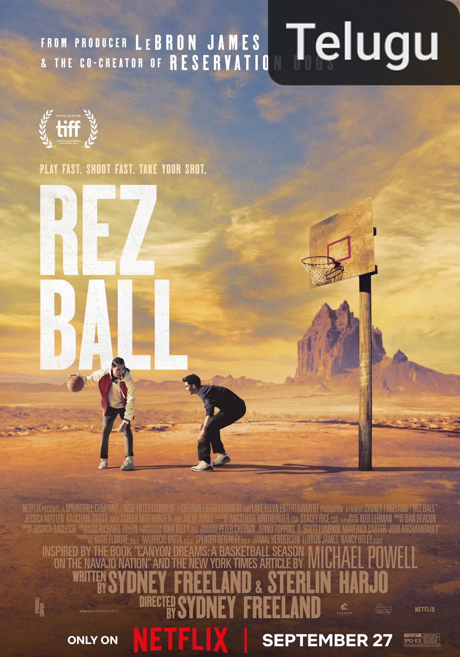 Rez Ball [Telugu]