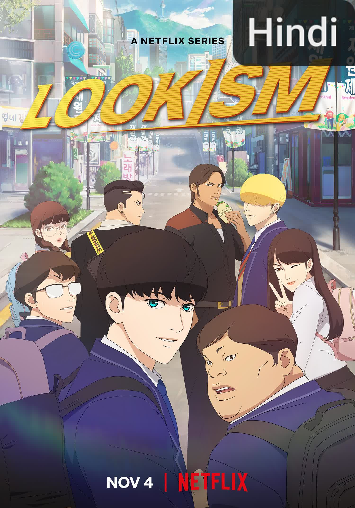 Lookism [Hindi]