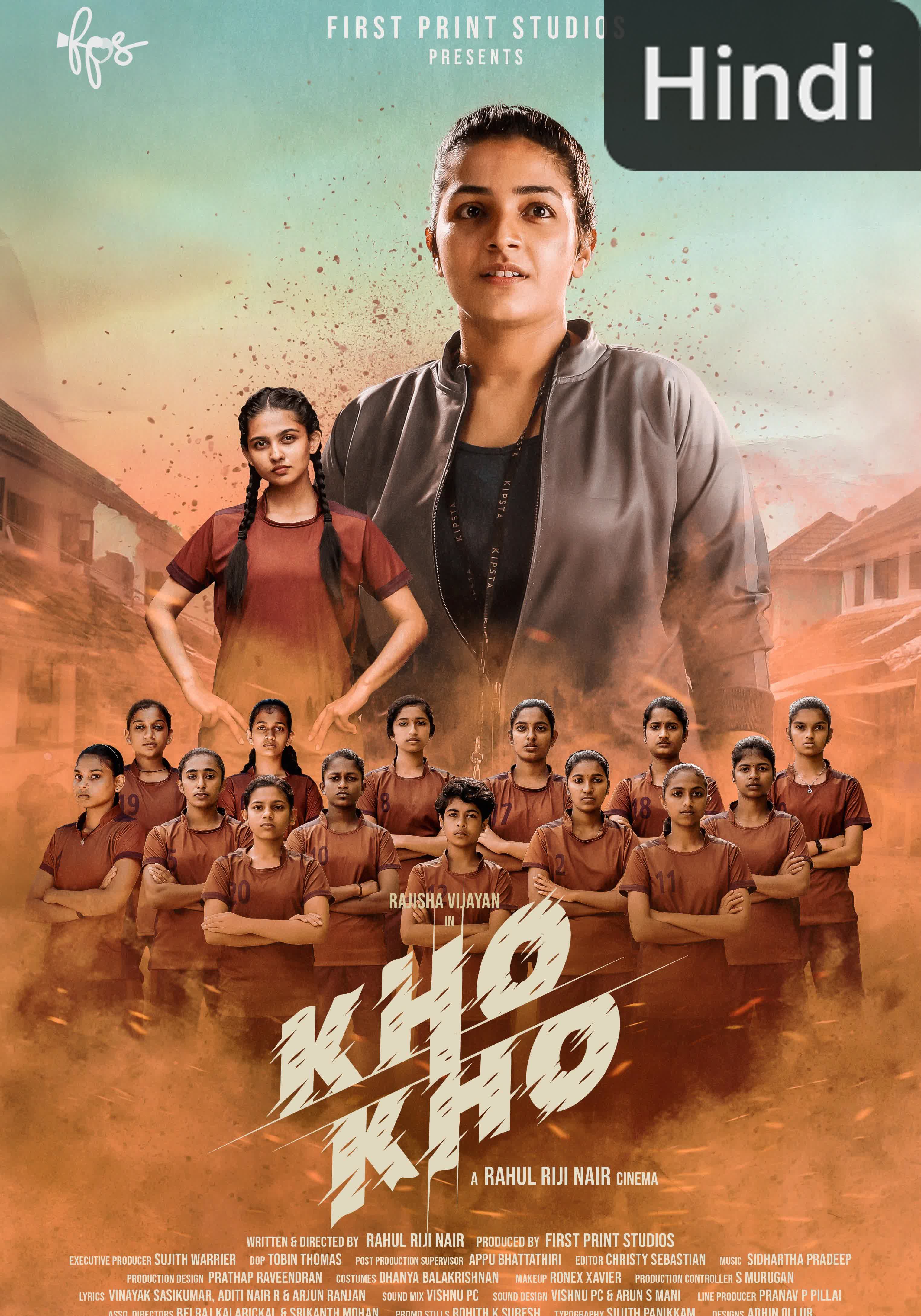 Kho Kho [Hindi]