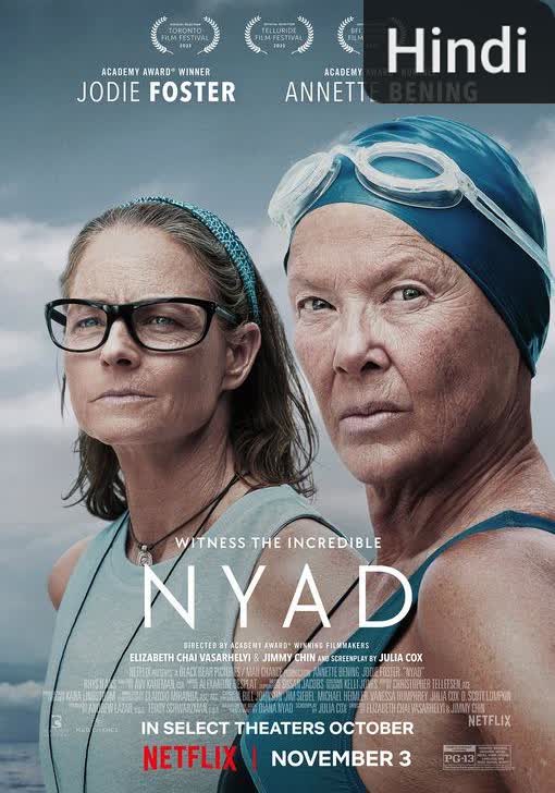 Nyad [Hindi]